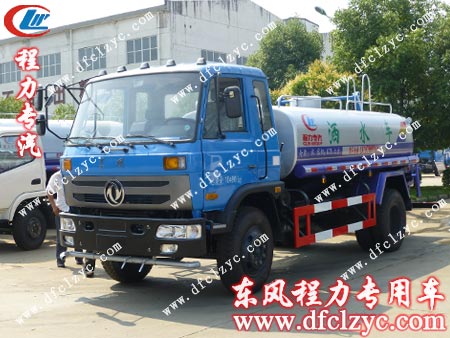 湖北程力東風(fēng)145灑水車