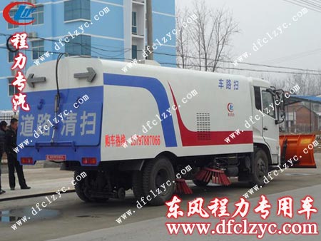 湖北程力東風(fēng)天錦掃路鏟雪車尾部效果圖 湖北程力東風(fēng)天錦掃路鏟雪車尾部效果圖