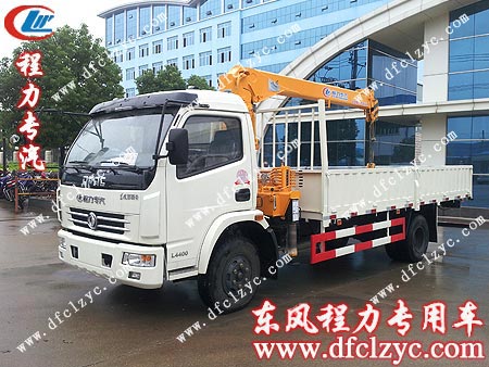 湖北程力外觀精美的東風多利卡隨車吊 湖北程力外觀精美的東風多利卡隨車吊