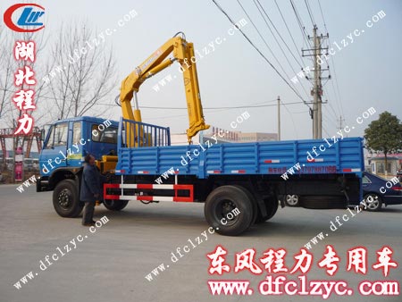 湖北程力簡潔大氣的東風153折臂式隨車吊 湖北程力簡潔大氣的東風153折臂式隨車吊