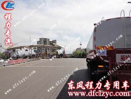 東風1208后雙橋灑水車到達山西運城