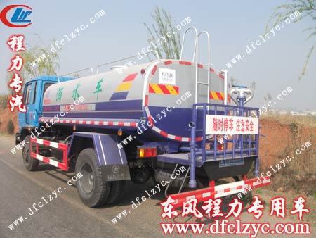 湖北程力東風(fēng)145灑水車