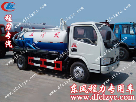 2方吸污車市區(qū)專用藍(lán)牌吸污車 2方吸污車市區(qū)專用藍(lán)牌吸污車