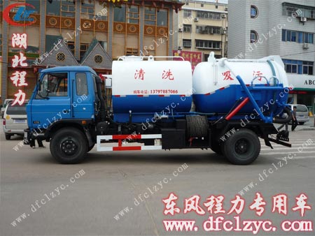東風(fēng)145清洗吸污多功能車正側(cè)面展示圖