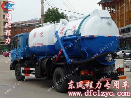 東風(fēng)145清洗吸污多功能車尾部線條圓潤流暢