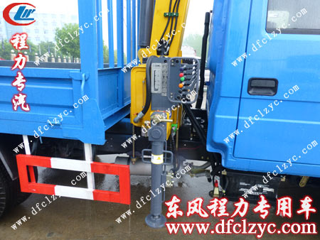 福田2噸三節(jié)直臂隨車吊操作桿和液壓支腿細(xì)節(jié) 福田2噸三節(jié)直臂隨車吊操作桿和液壓支腿細(xì)節(jié)