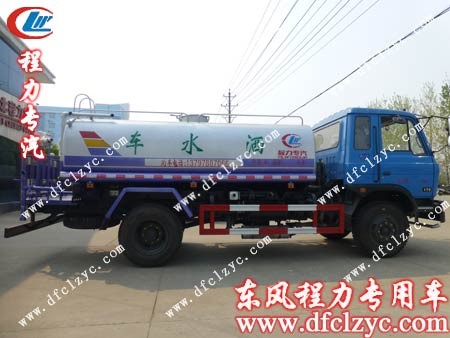 湖北程力東風(fēng)145灑水車側(cè)面展示圖 湖北程力東風(fēng)145灑水車側(cè)面展示圖