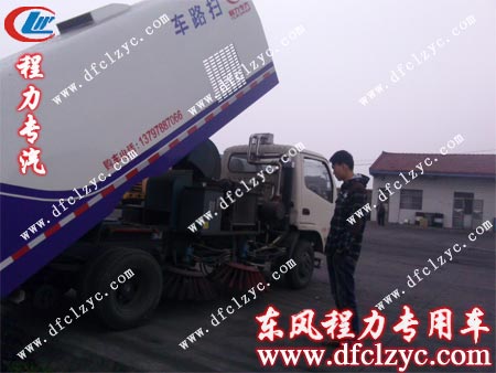 湖北程力東風(fēng)勁卡掃路帶灑水車 湖北程力東風(fēng)勁卡掃路帶灑水車