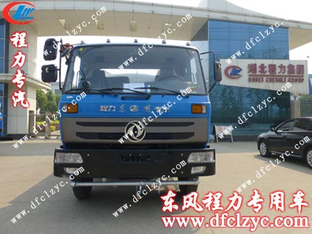 東風145灑水車即將前往重慶