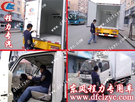 李先生正在認真的檢查車輛配置