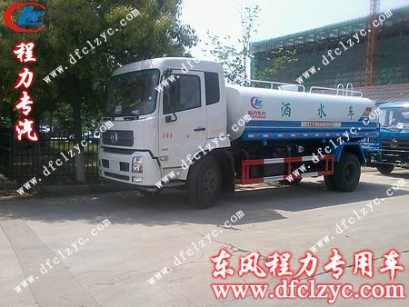 湖北程力東風(fēng)天錦灑水車