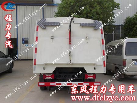 躍進道路清掃車 躍進道路清掃車