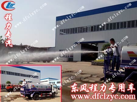 客戶親自感受灑水車的高炮噴灑效果