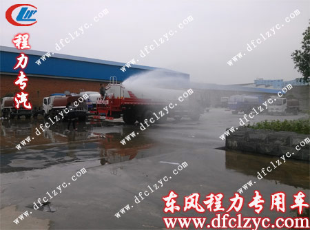 湖北程力后雙橋灑水車側噴、高位花灑效果測試