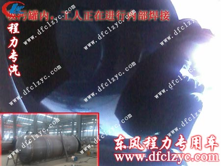 車間工人工作細節(jié)