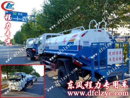 東風(fēng)勁卡灑水車(chē)在清苑遠(yuǎn)鎮(zhèn)
