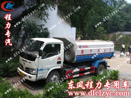 東風(fēng)福瑞卡掛桶垃圾車