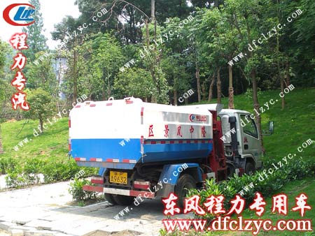 東風(fēng)福瑞卡掛桶垃圾車