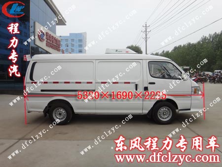 湖北程力福田風景面包車尺寸