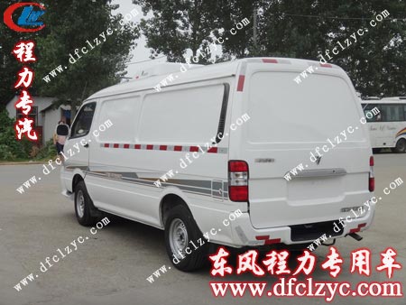 湖北程力福田風景面包車后側視圖