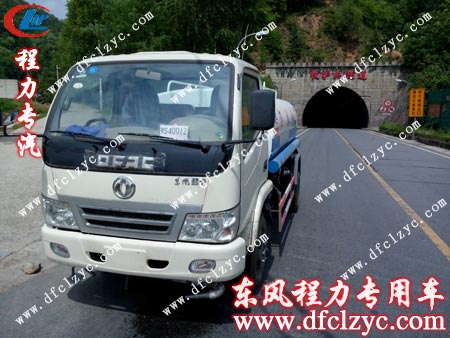 湖北程力東風(fēng)勁卡灑水帶噴藥車牧護(hù)關(guān)隧道