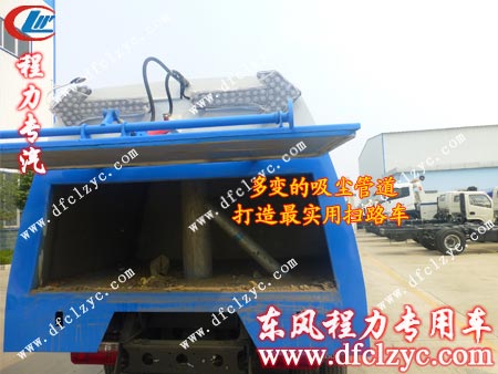 湖北程力東風勁卡掃路車多變管路