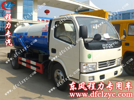 湖北程力東風銳鈴吸污車效果展示圖