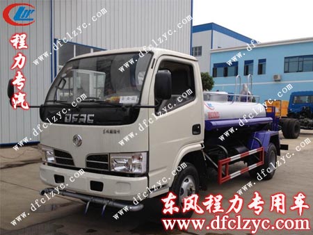 東風(fēng)福瑞卡灑水車