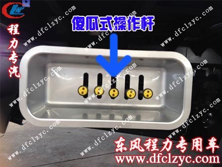 東風(fēng)多利卡一拖二清障車最新式傻瓜簡易操作廂