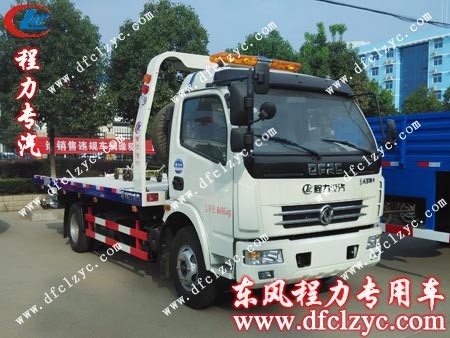 東風多利卡一拖二清障車