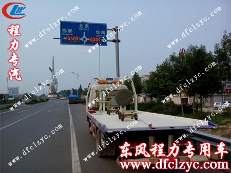 東風多利卡一拖二清障車