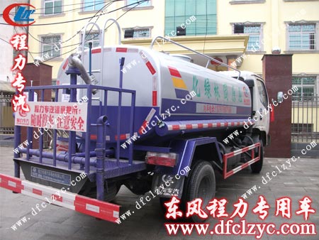 東風(fēng)小霸王灑水車(chē)