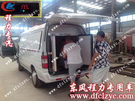 福田風(fēng)景面包冷藏車廂體內(nèi)溫度測(cè)試