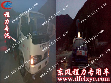 客戶傍晚驗(yàn)車