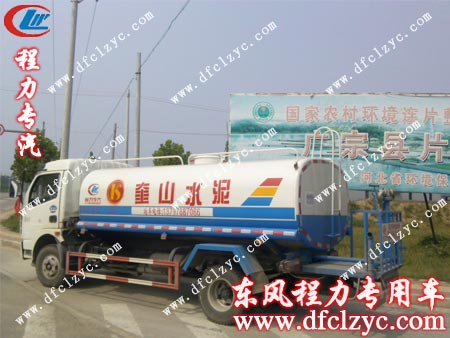 東風(fēng)多利卡多功能灑水車到達(dá)廣宗縣