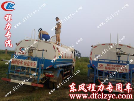 東風(fēng)多利卡多功能灑水車驗(yàn)車
