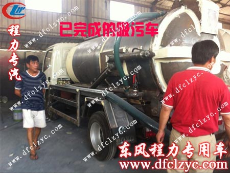 東風(fēng)小霸王吸污車上裝部分安裝完成