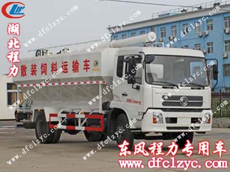 湖北程力東風(fēng)天錦散裝飼料運(yùn)輸車