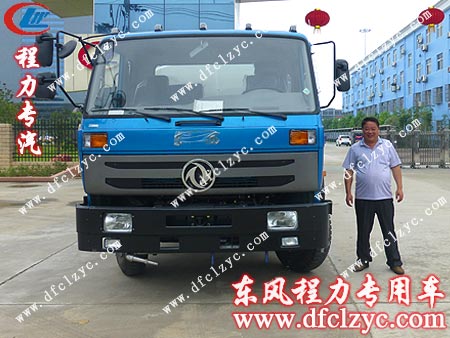 湖北程力集團東風145灑水車出發(fā)了 湖北程力集團東風145灑水車出發(fā)了