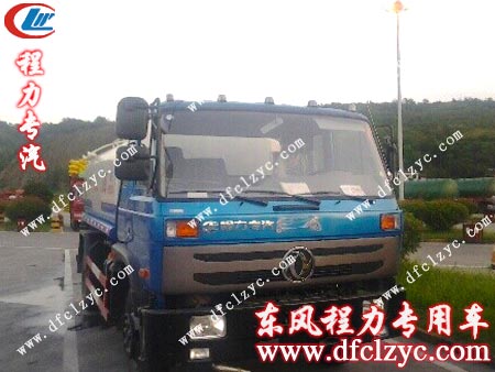 湖北程力集團東風145灑水車連夜趕路 湖北程力集團東風145灑水車連夜趕路