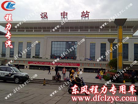 湖北程力集團東風145灑水車順利交車 湖北程力集團東風145灑水車順利交車