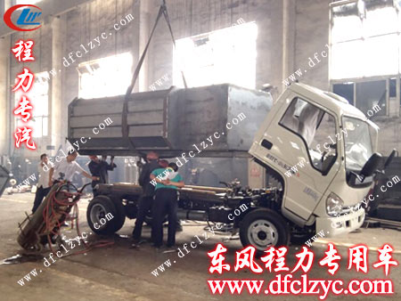 冷先生訂購(gòu)了第四輛福田3360掛桶式垃圾車