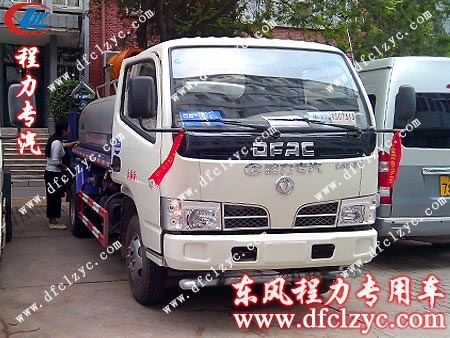 用戶對(duì)我湖北程力東風(fēng)小多利卡多功能噴藥車和福田掛桶式垃圾車進(jìn)行驗(yàn)收