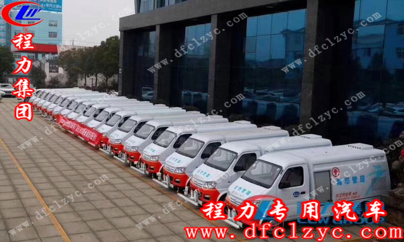 程力專用汽車股份有限公司批量發(fā)車場景