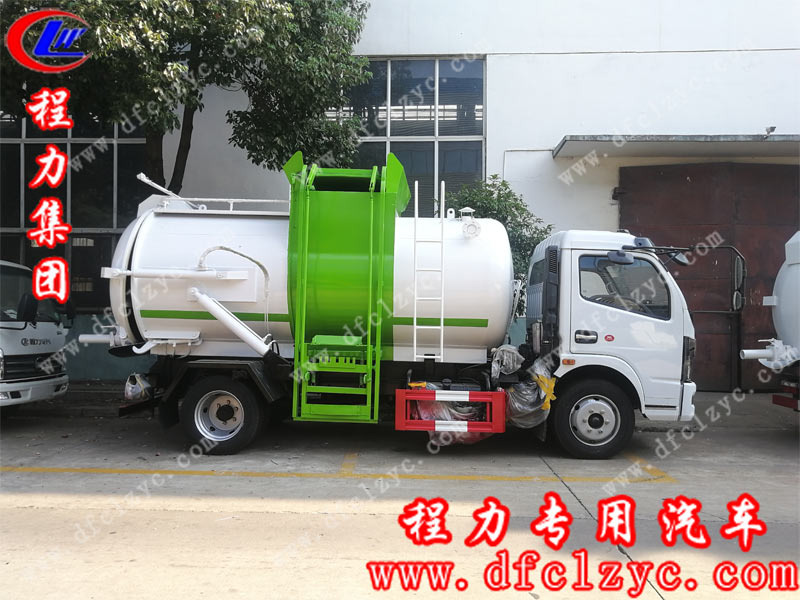 湖北程力集顏值與品質(zhì)的餐廚垃圾車(chē)