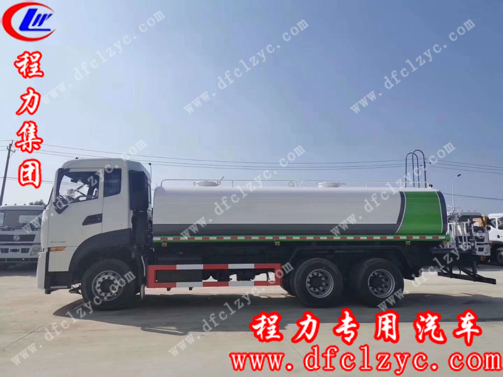 程力集團(tuán)20方東風(fēng)天龍后雙橋?yàn)⑺? alt=